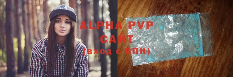 A-PVP СК  Магадан 